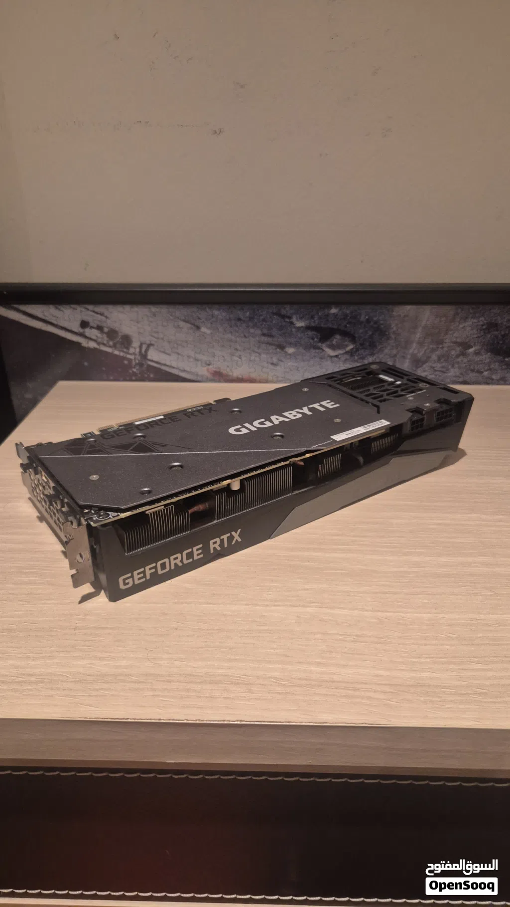 GIGABYTE RTX 3070