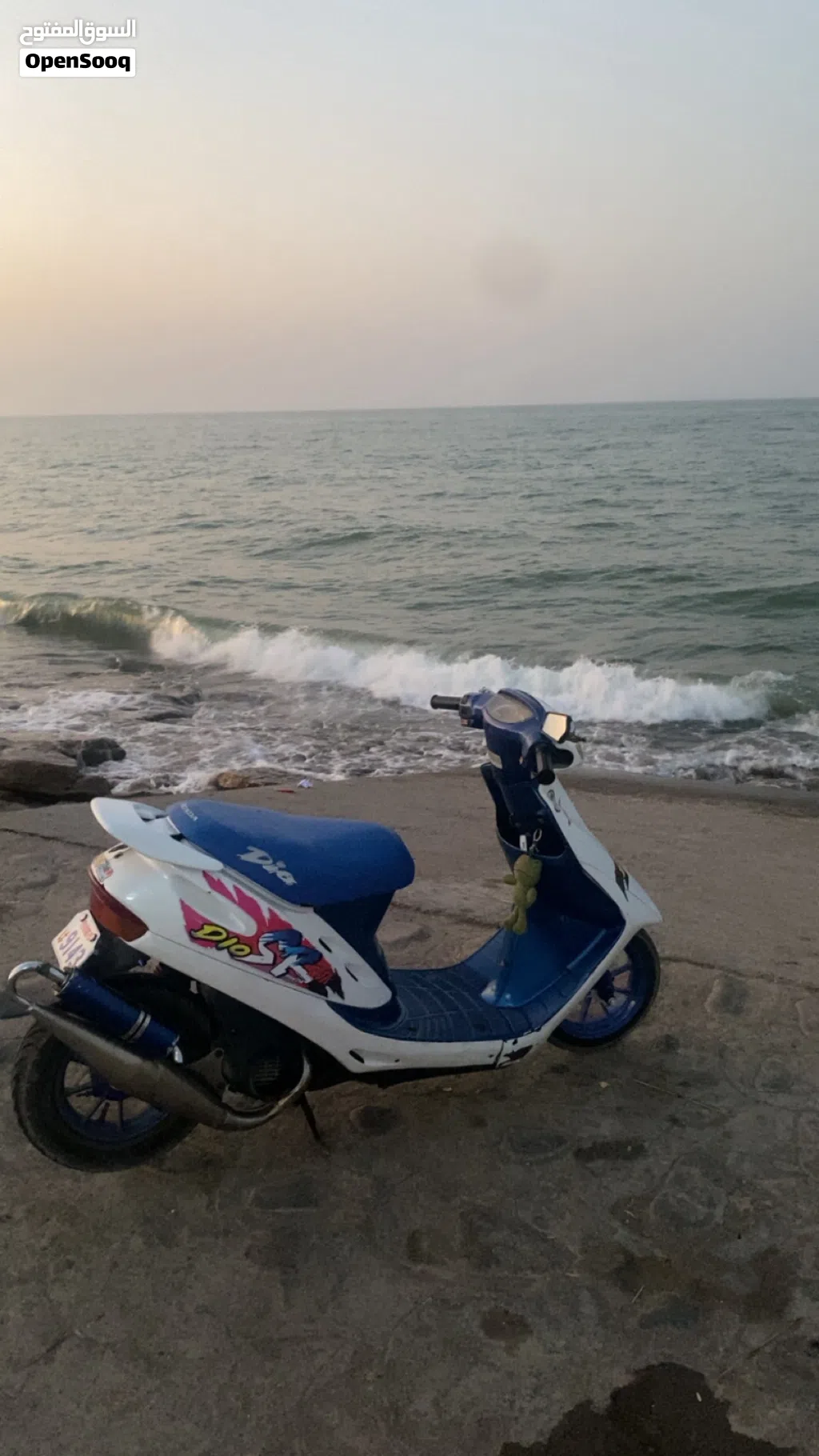 Honda Dio