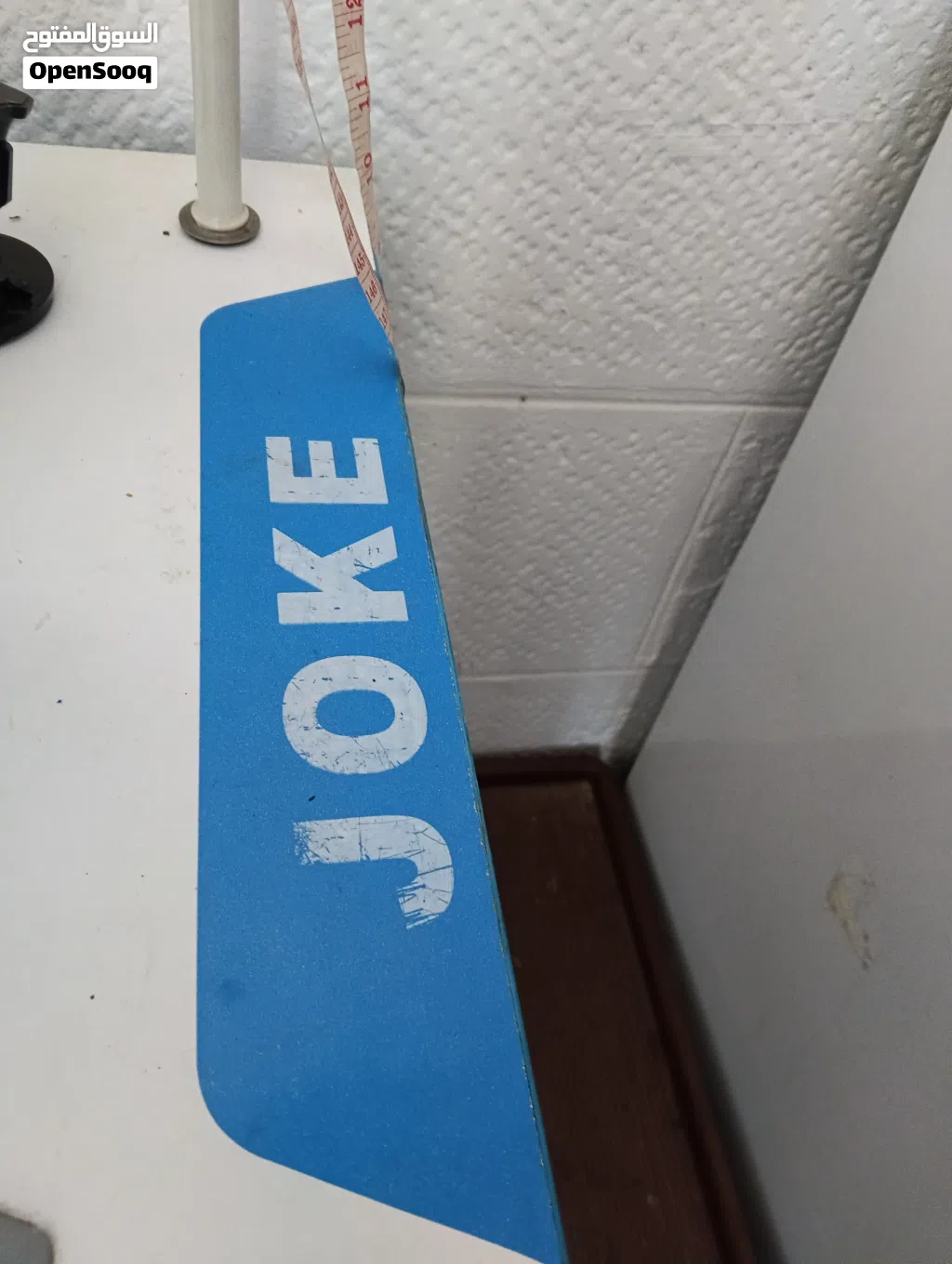 ماكنة خياطة JOKE