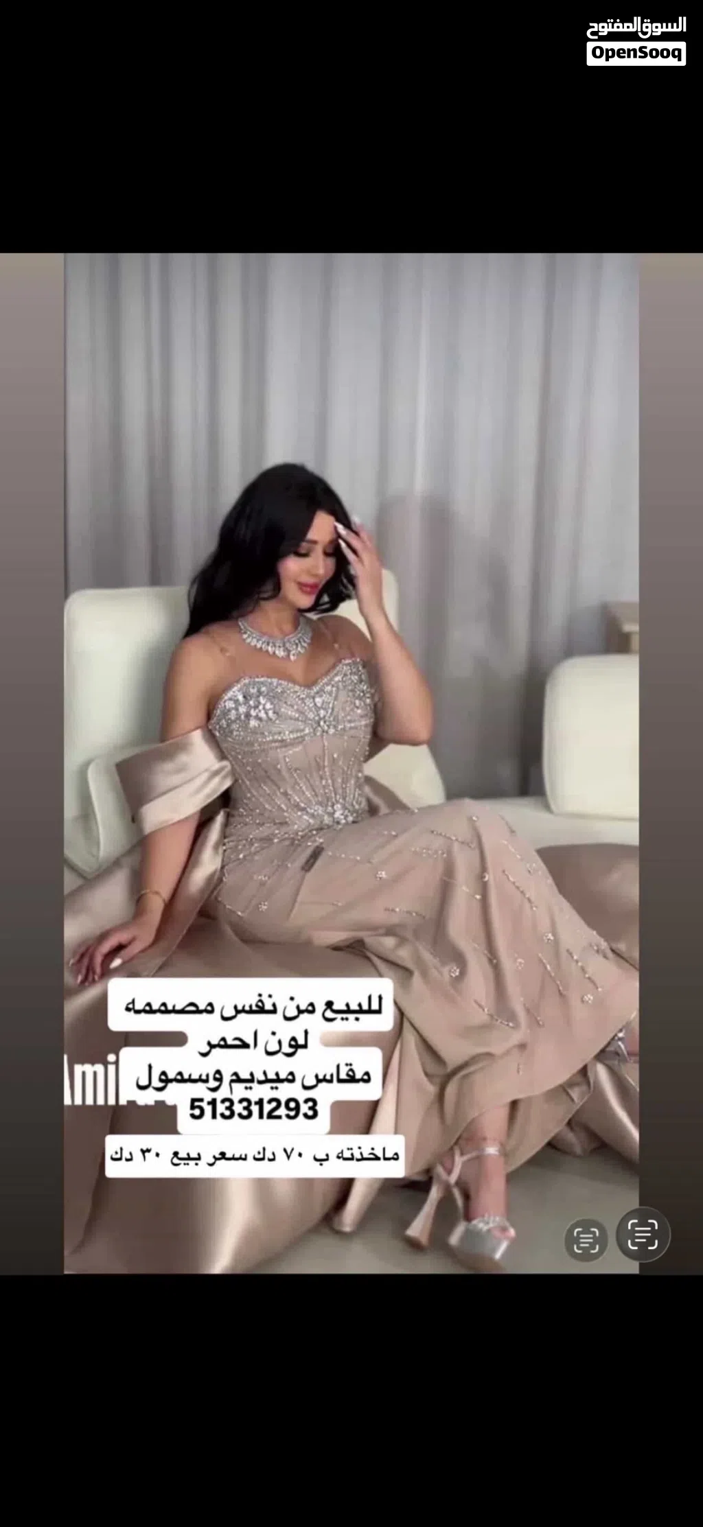 للبيع نفانيف من مصممات مقاس مديم وسمول