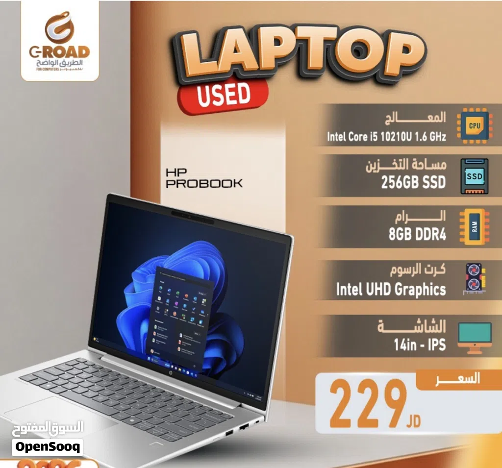 لابتوب 210 ويوجد موفاصله للسعر