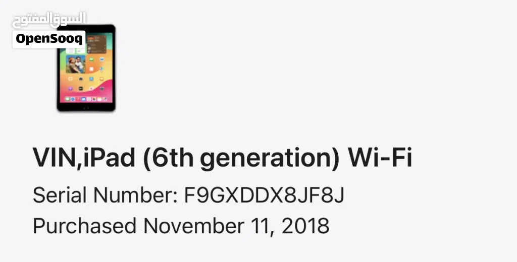 iPad (6th generation) Wi-Fi