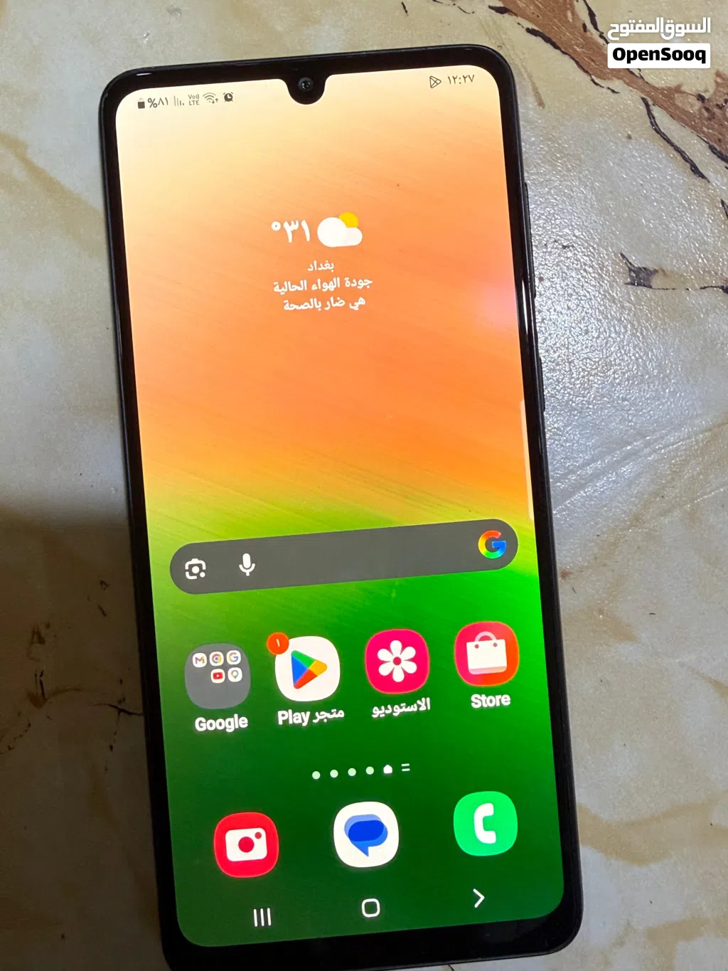 جهاز سامسونج اي 33 5 جي اخو جديد فقط فطر بالباب الخلفي