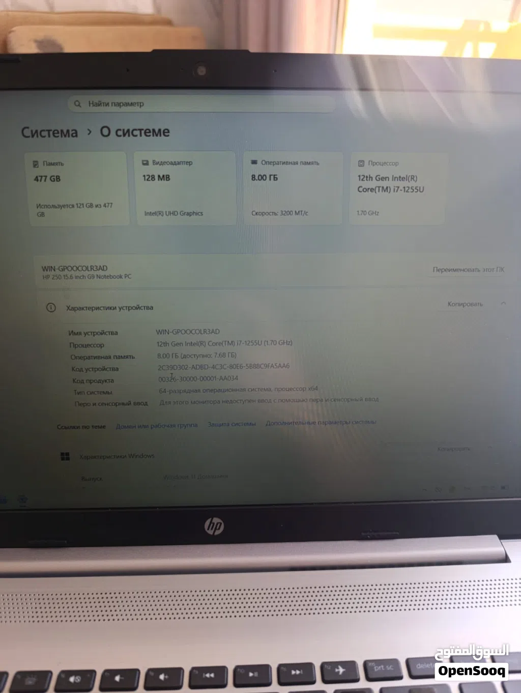 لابتوب ممتازة