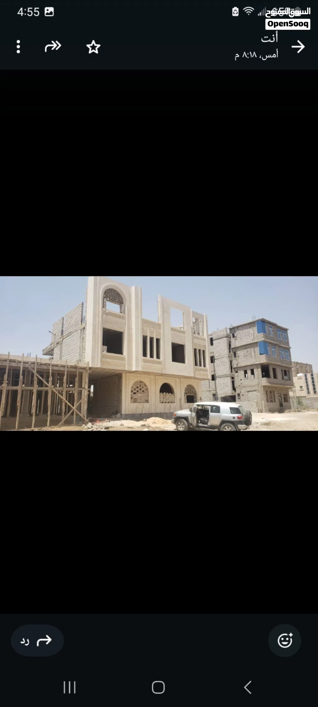 عمارة للبيع من دورين مع واجه للدور الثالث