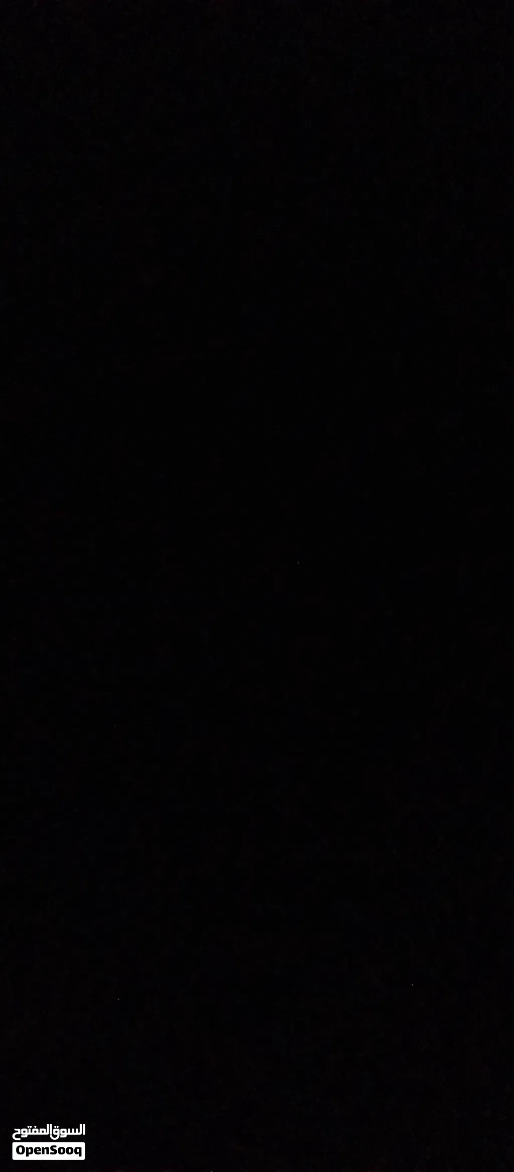 مخزن ايجار