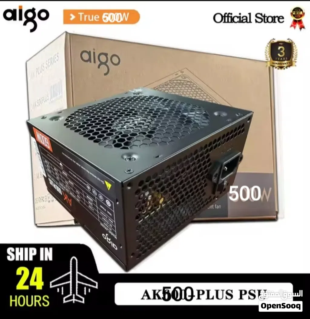 وحدة امداد طاقة 500 شبه جديد بيعه سريعه