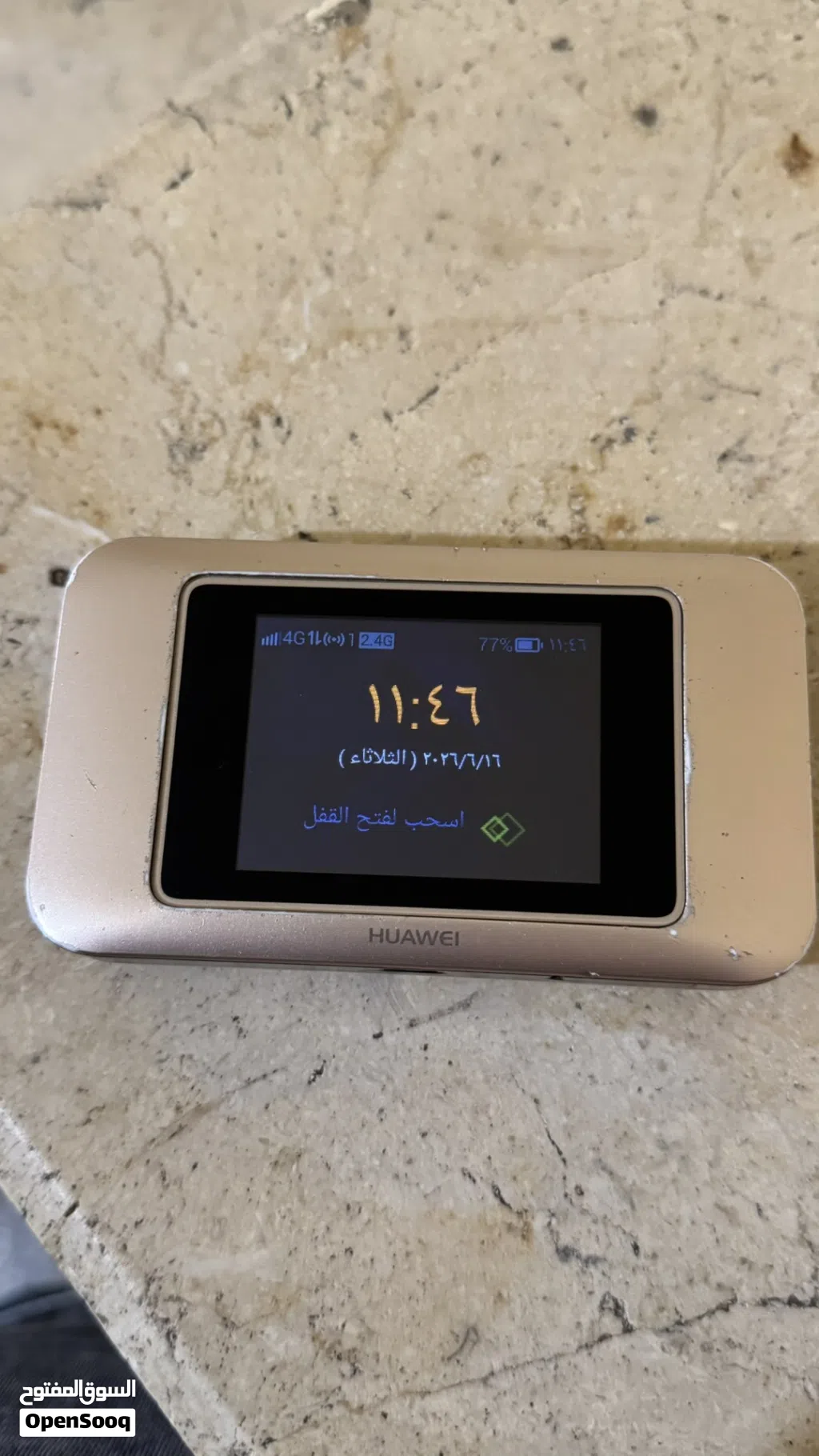مودم هواوي 4G+ بشاشه لمس
