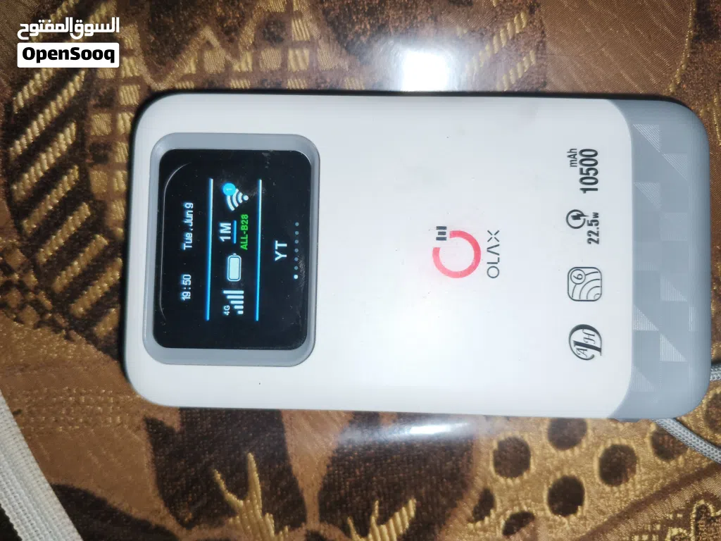 مودم اولكس برو