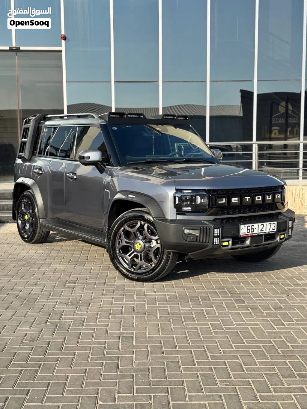 Jetour T2