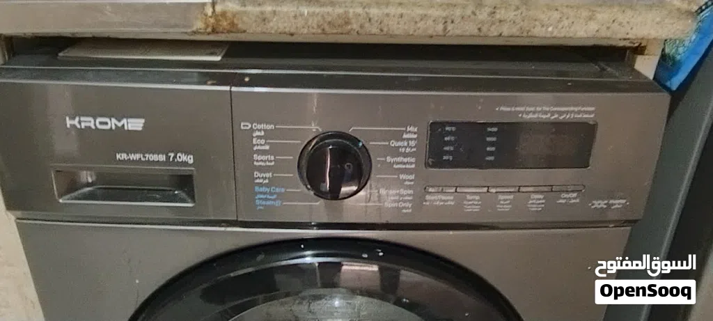 krome 7kg front loader fully automatic washing machine