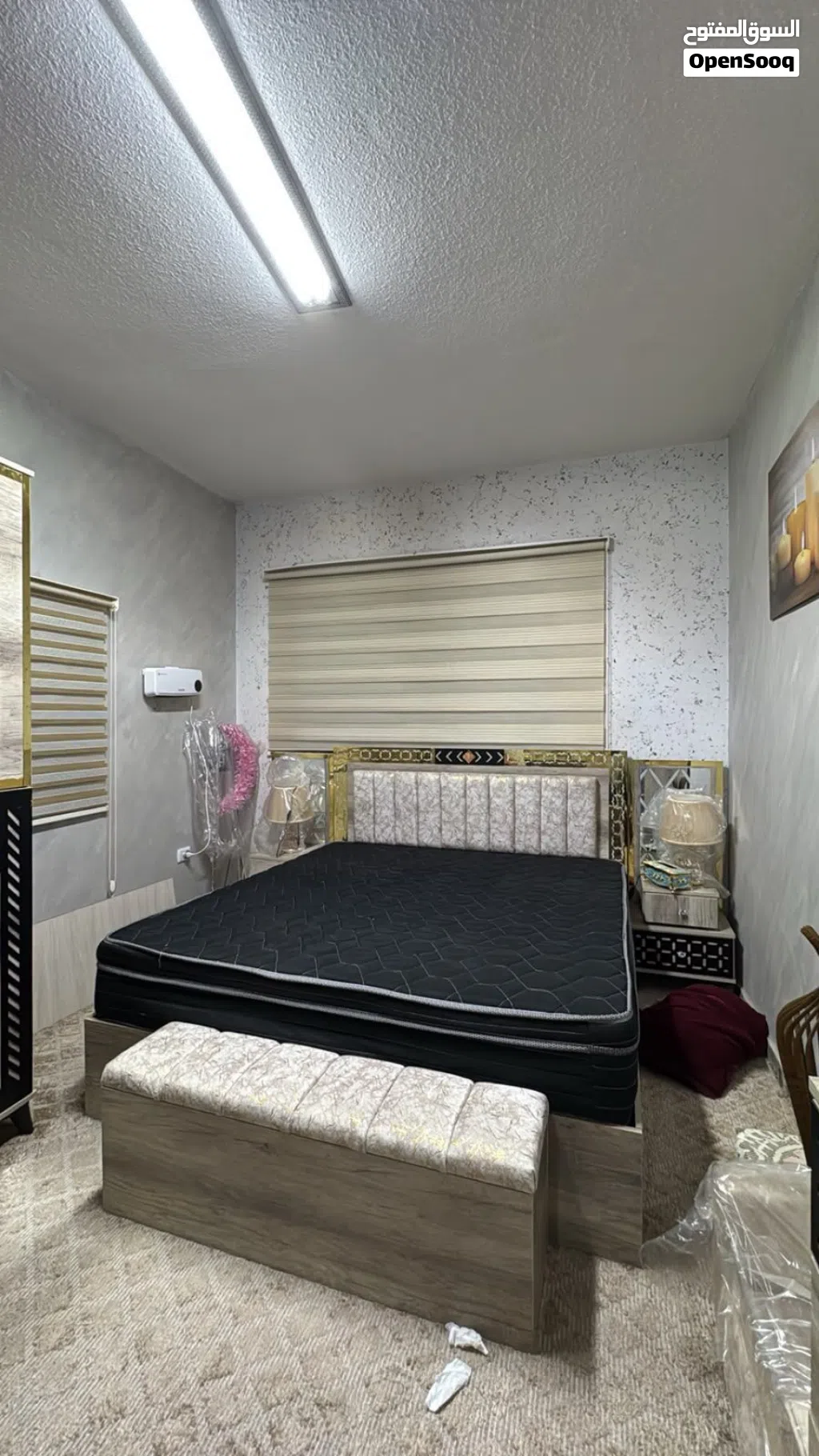 عفش بيت كامل