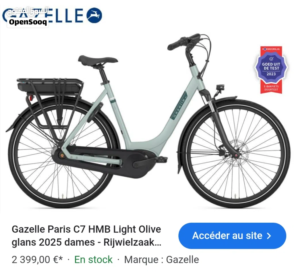 Gazelle c7 paris