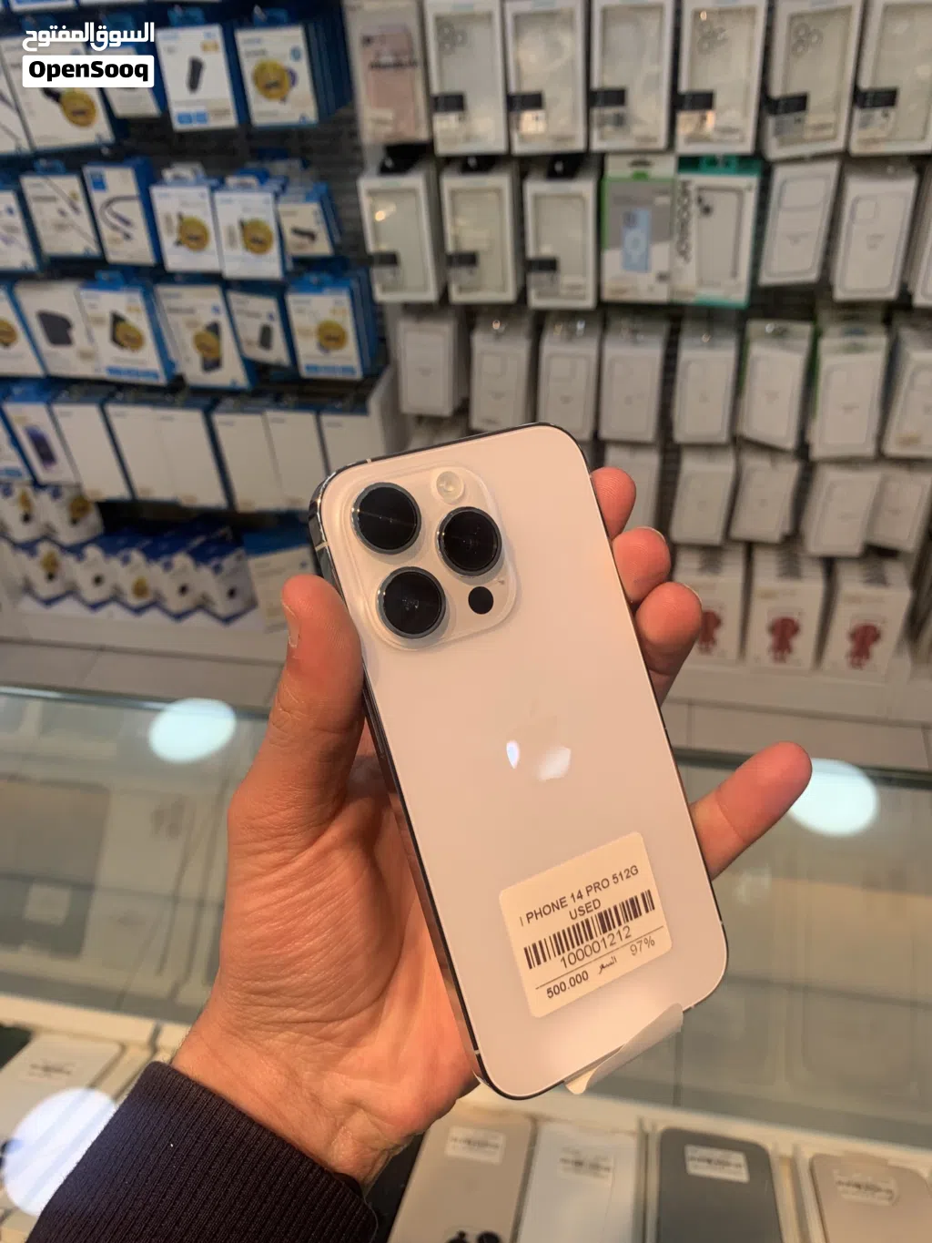14 pro 512g مش مفتوح ولا مصلح مكفوله بطاريه91