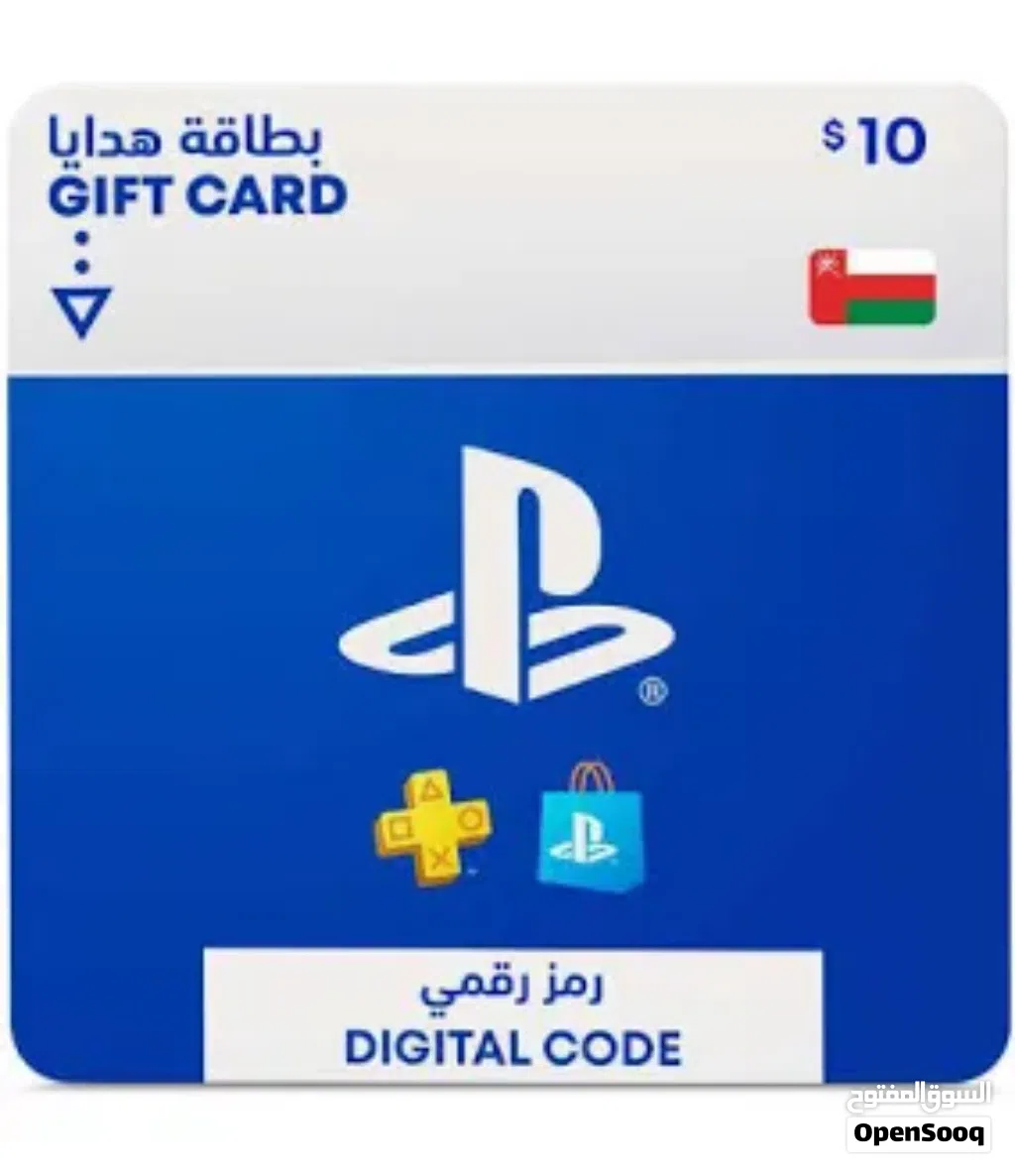 بلايستيشن ستور 10 دولار