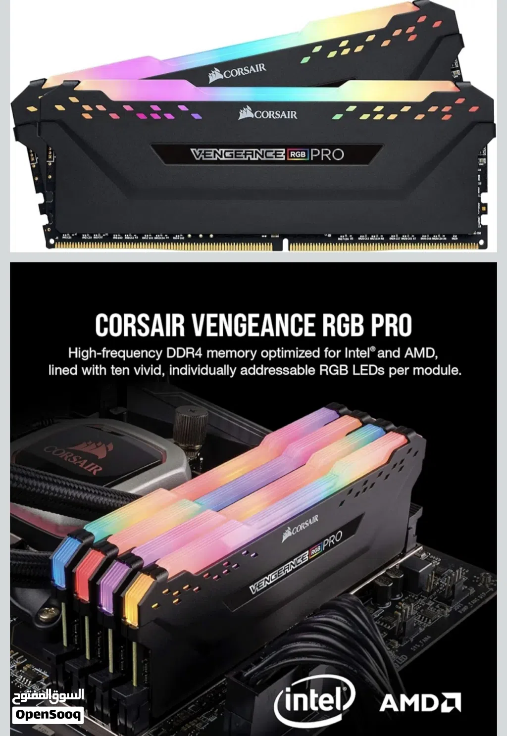 DDR4 CORSAIR 32GB