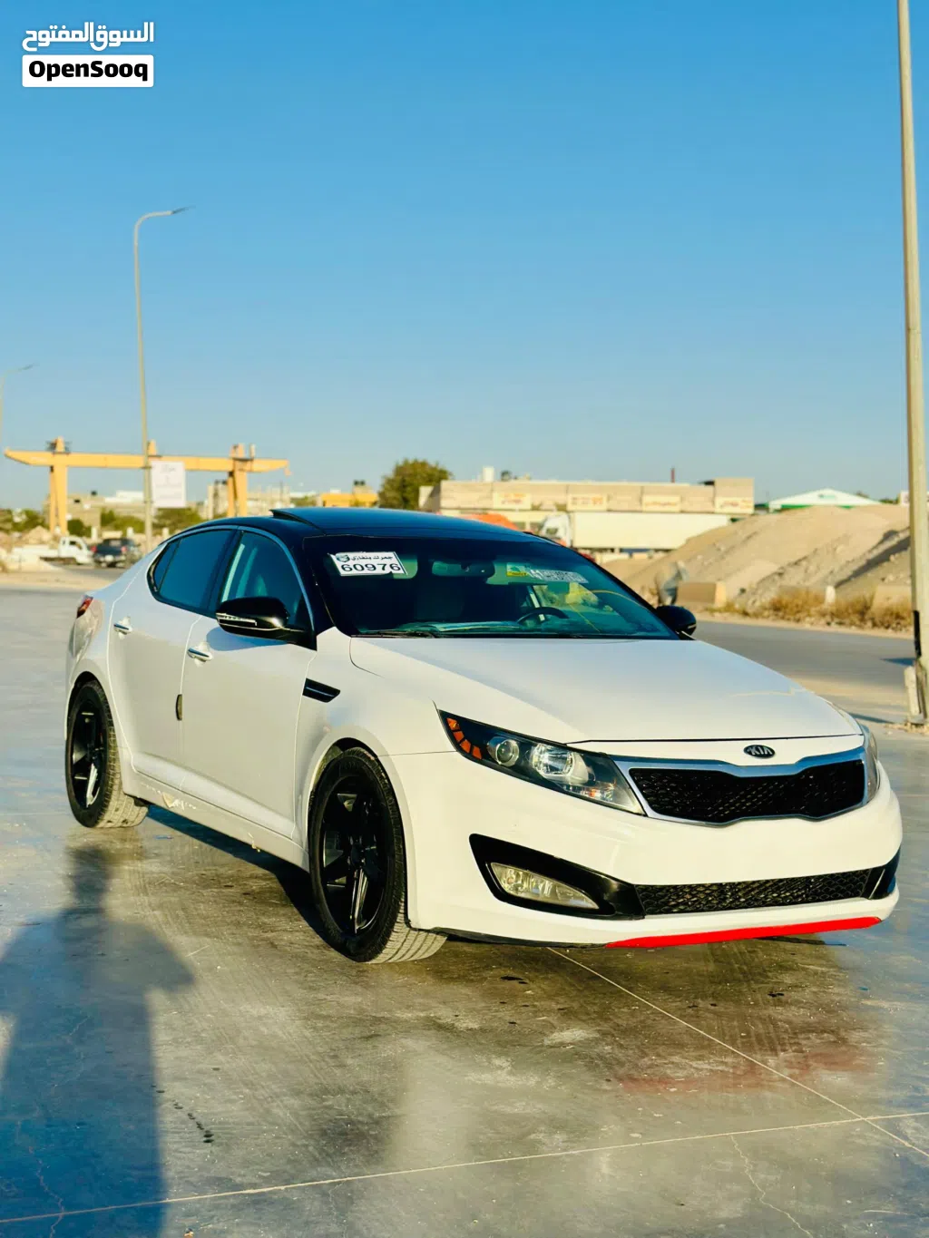 Kia Optima EX
