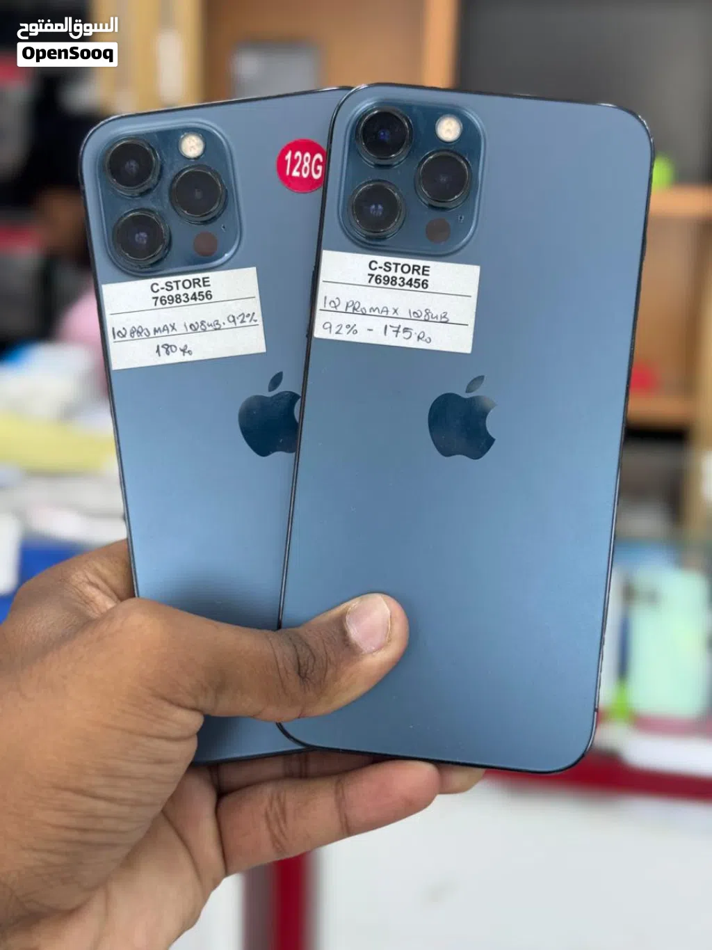iPhone 12 Pro max -128 GB - Amazing condition phone