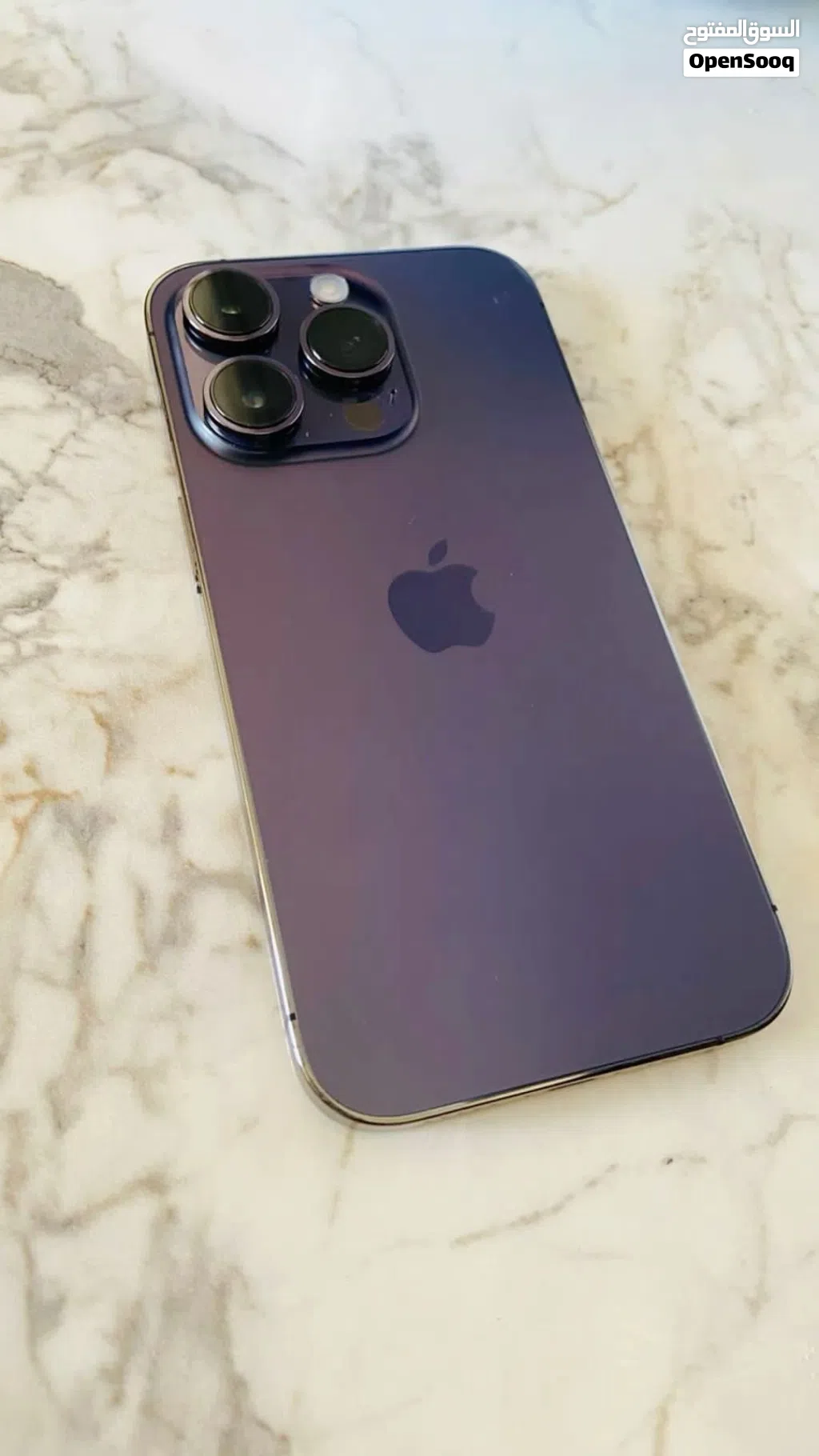 ايفون 14 برو ماكس للبيع
