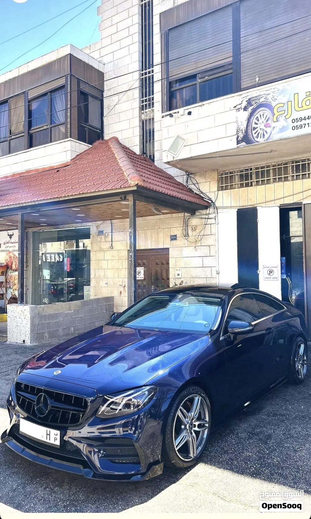 Mercedes Benz E-Class E 200