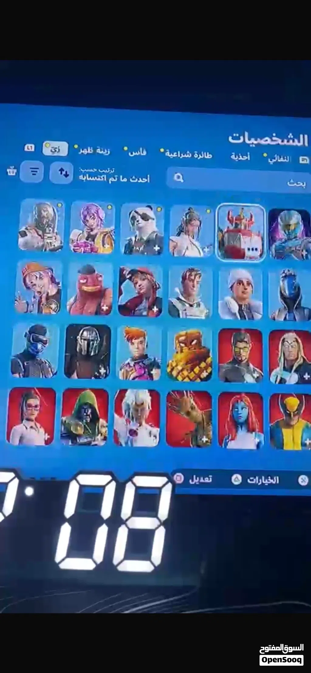 حساب سوني4