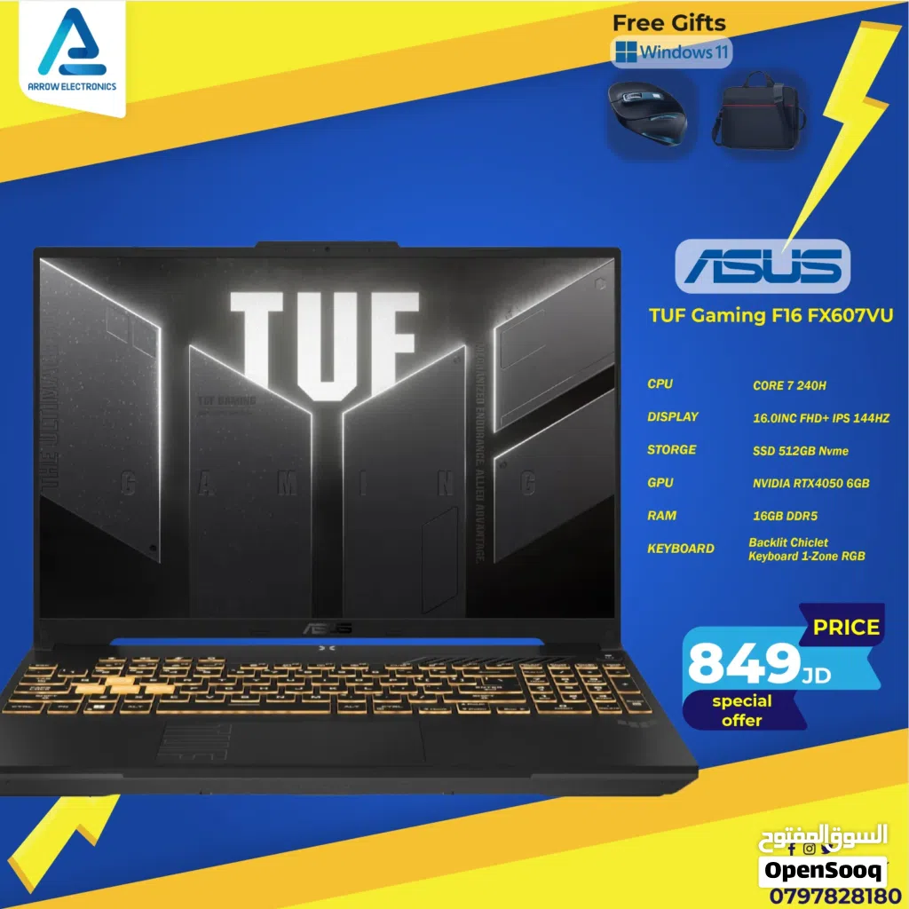 لابتوب ايسوس اي 7 Laptop Asus I7 RTX4050 بافضل الاسعار