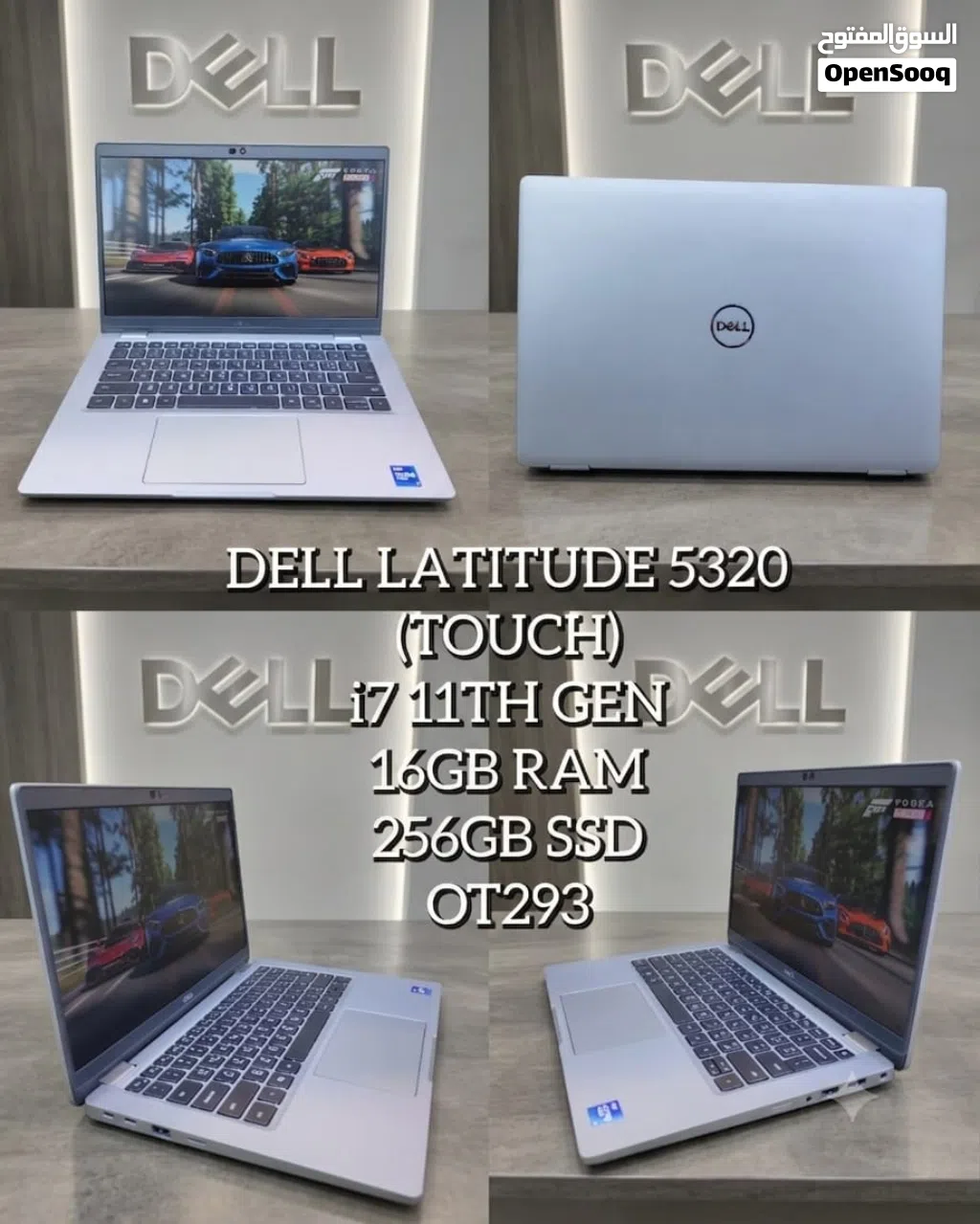 Dell Latitude 5320