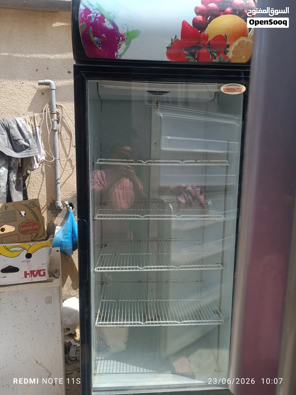 saham aria good condition and good cooling and very good service