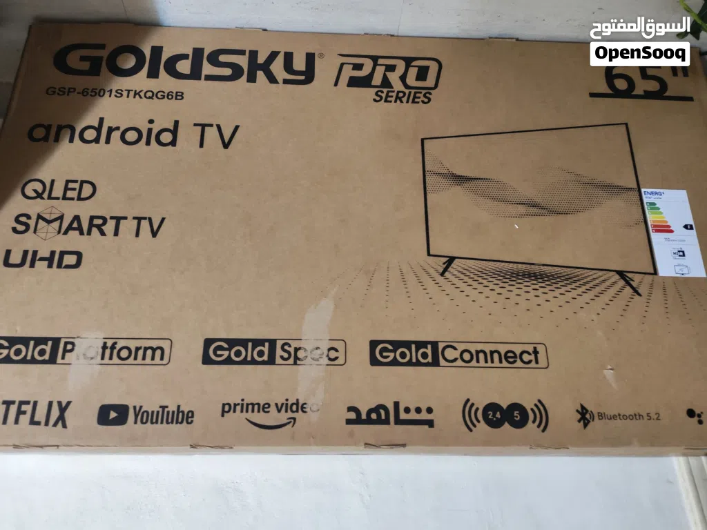 شاشه جولد سكاي 65انش QLED فل سمارت بسعر حرق.