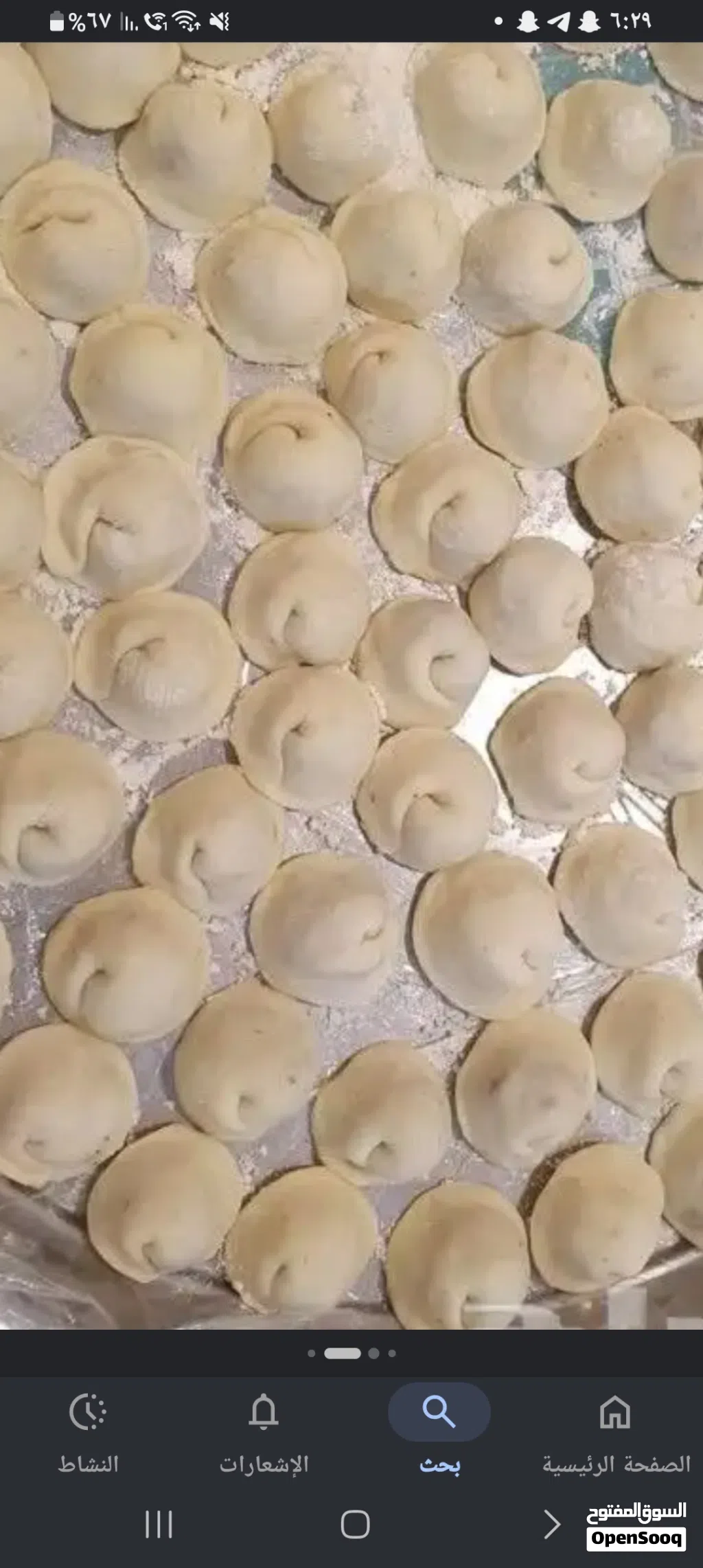 اكل بيتي مميز نظيف