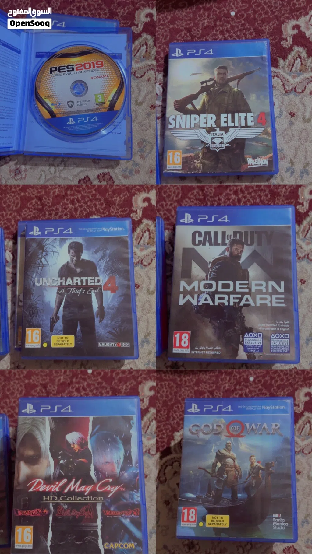 اشرطه سوني 4 Sony 4 CDs