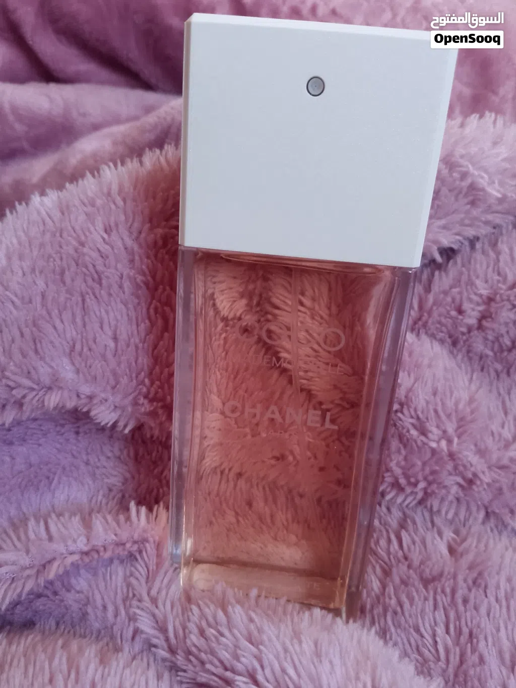 Coco Chanel