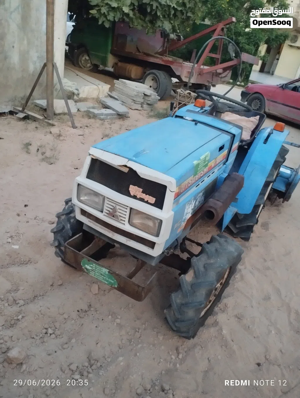 جرار زراعي للبيع