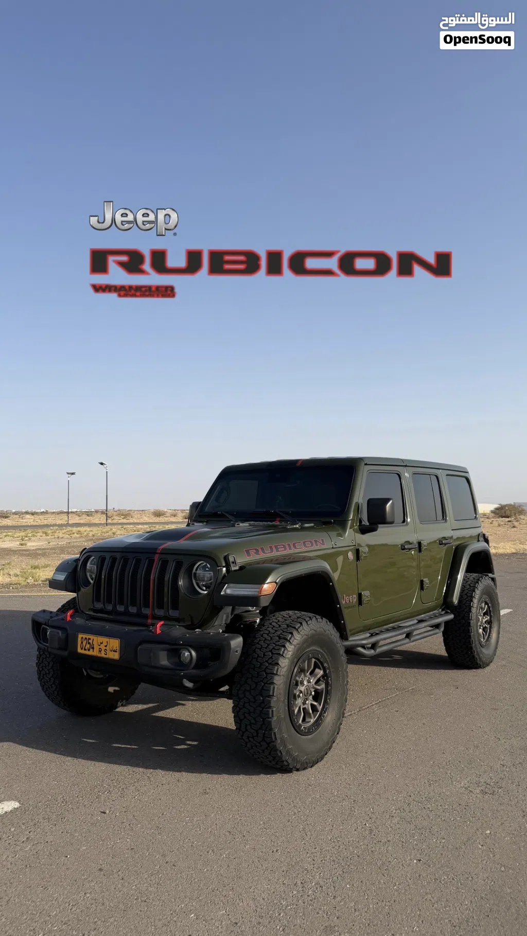 جيب رانجلر Rubicon