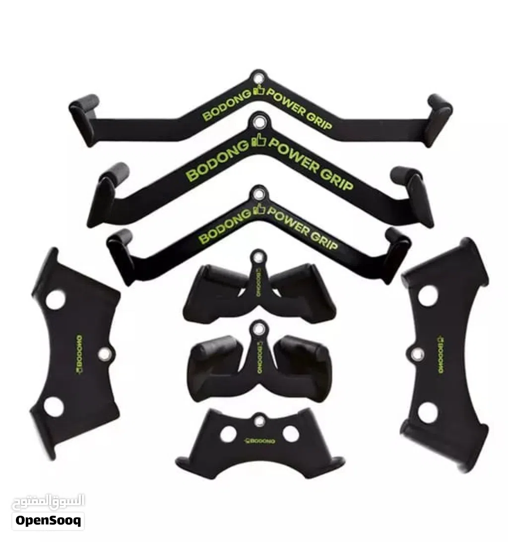 مسكات هوم جيم Home Gym Handles Multi