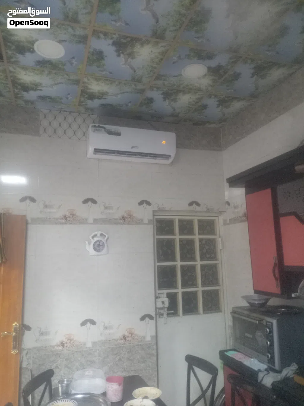 بيتين للبيع