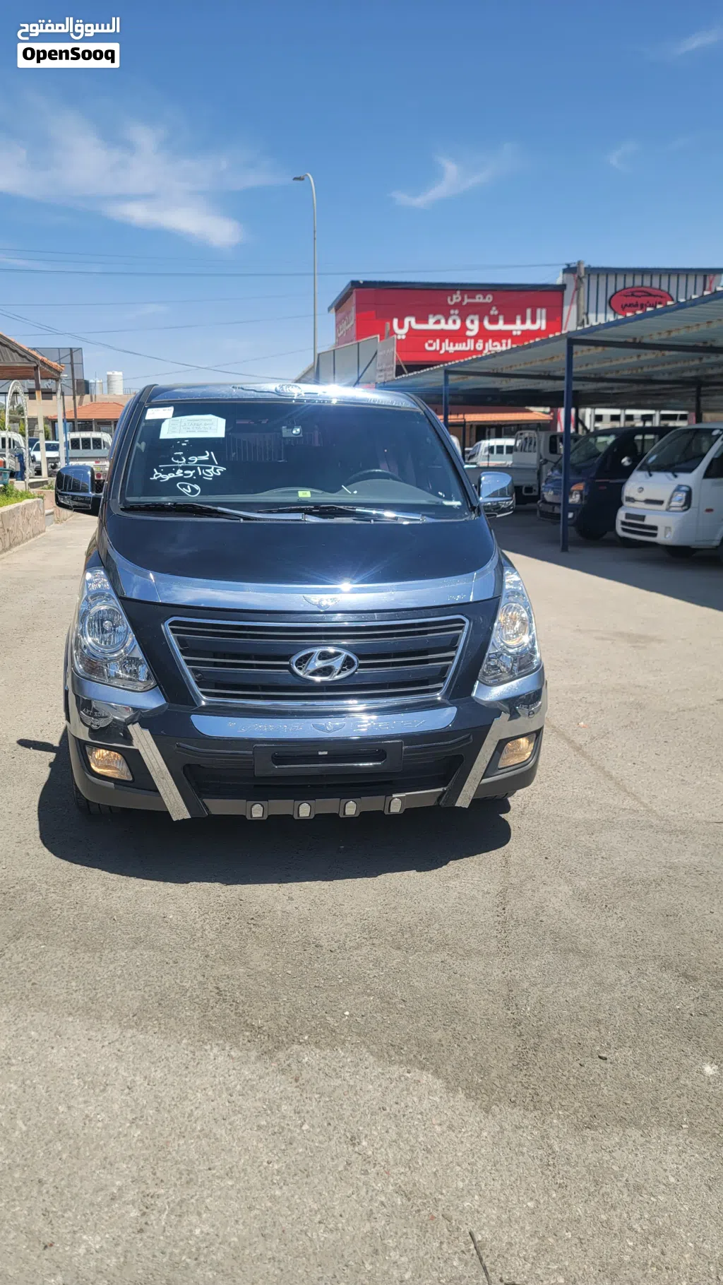 Hyundai H1 Standard
