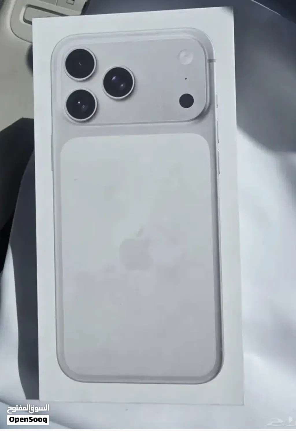 New iPhone 17 pro max limited price