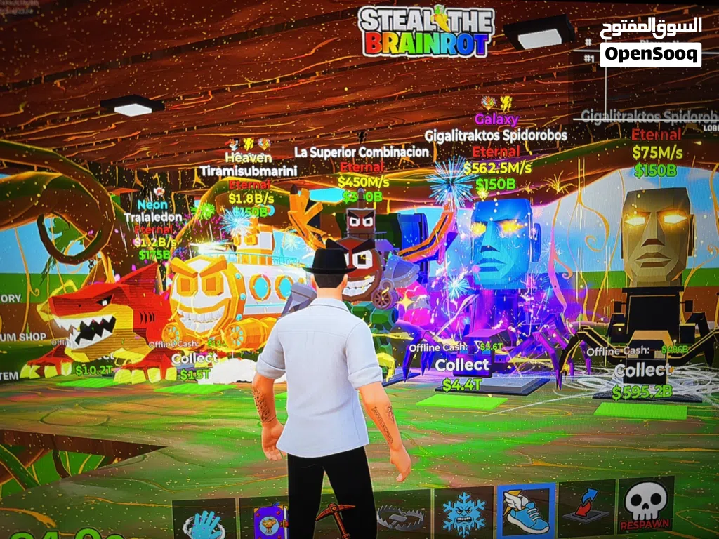 Steal A BrainRot-Fortnite ماب السرقه فورت نايت For sale BrainRots للبيع اشياء ماب السرقه
