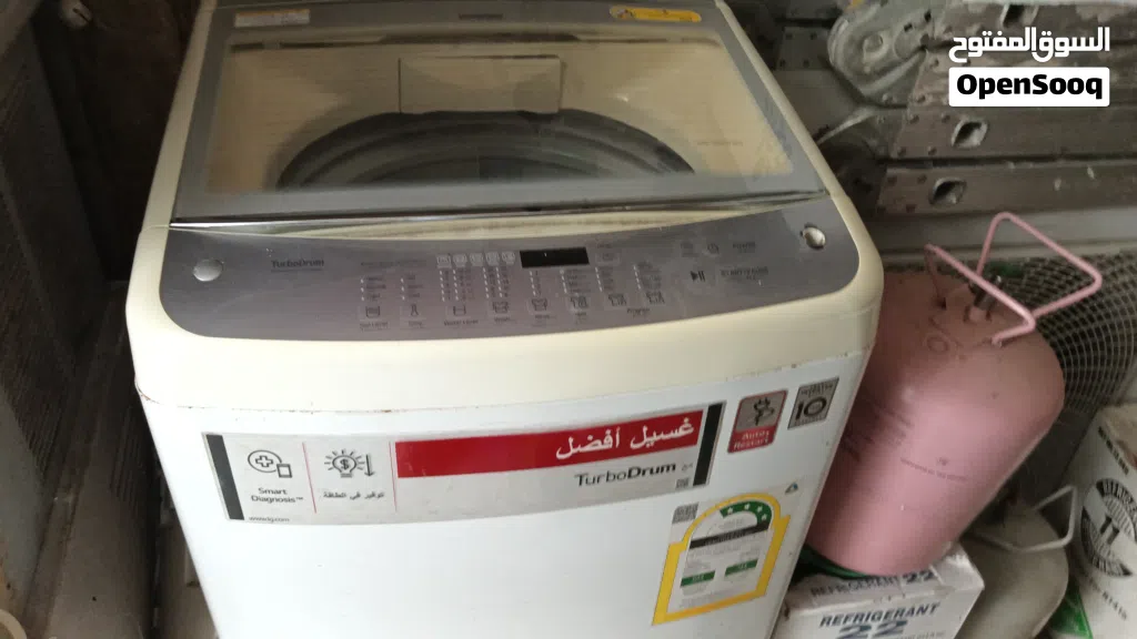 washing machin