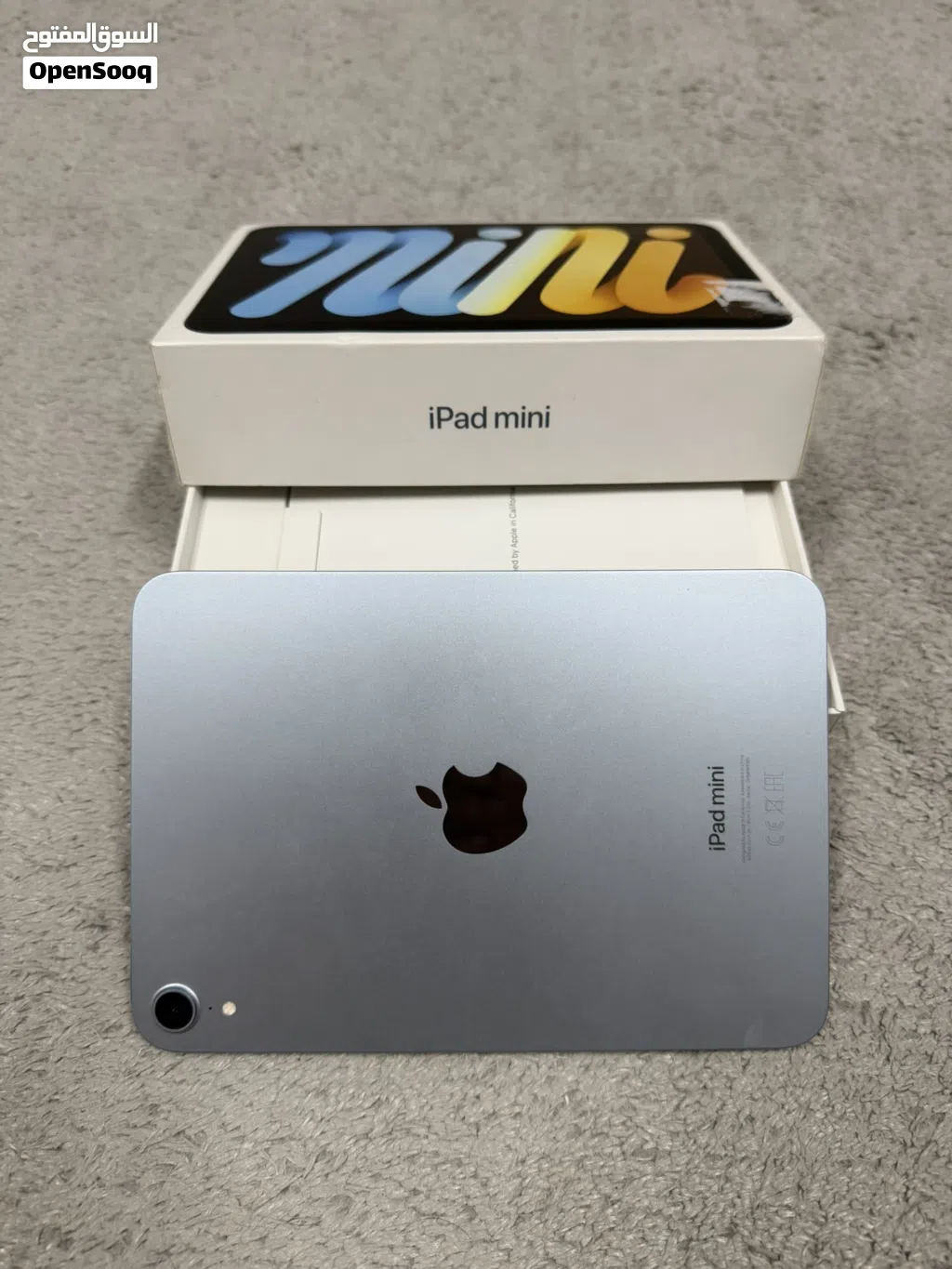 Apple iPad mini 7 ( A17pro ) 8.3 inch