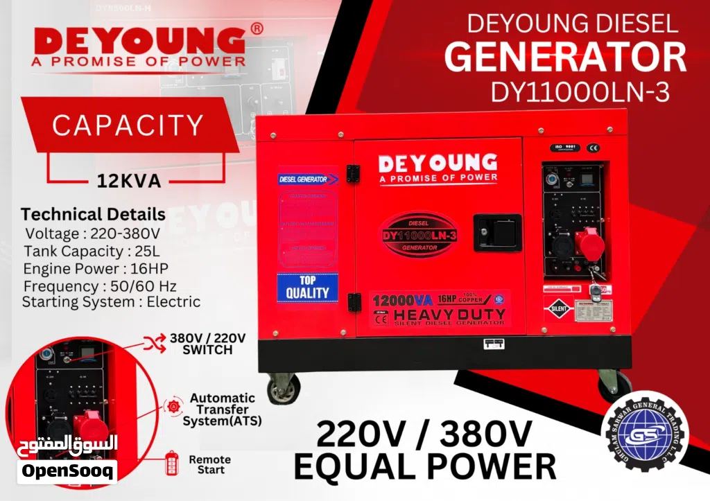 12kva Diesel Generator Diesel Engine