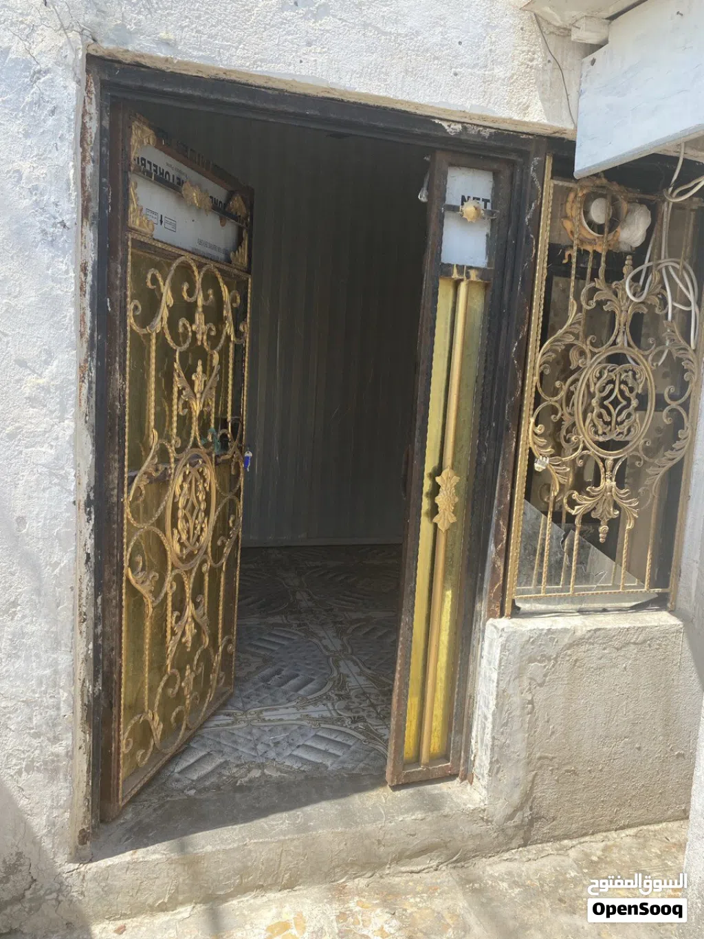 مشتمل تجاوز للبيع او الإيجار /المعقل/50 حوش