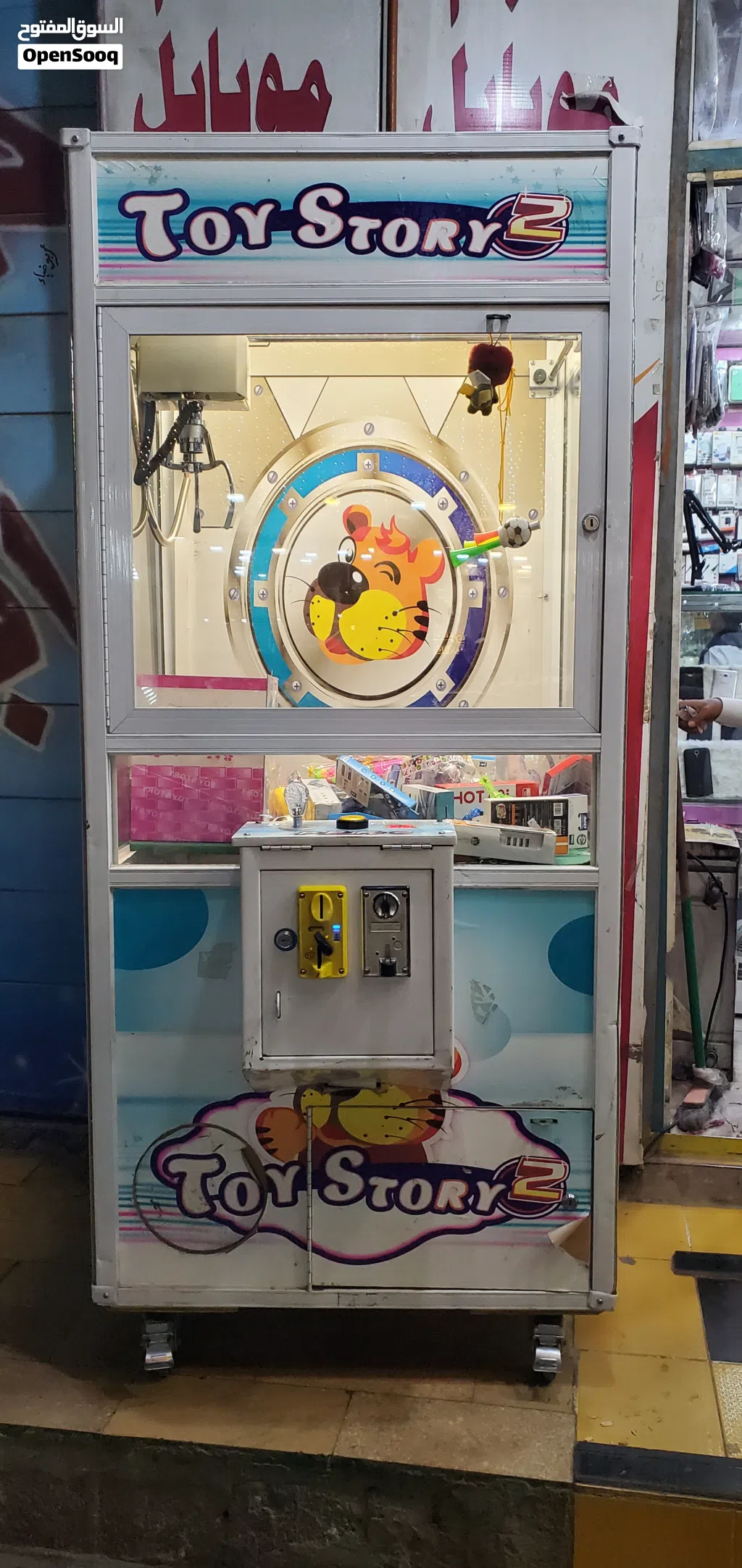 لعبة الحظ كبينة الحظ