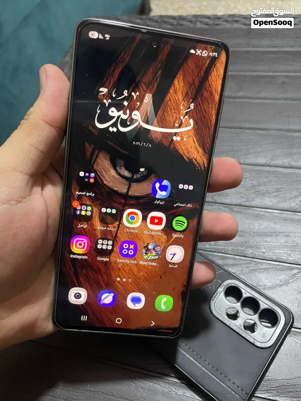 هاتف سامسونج A73 5G