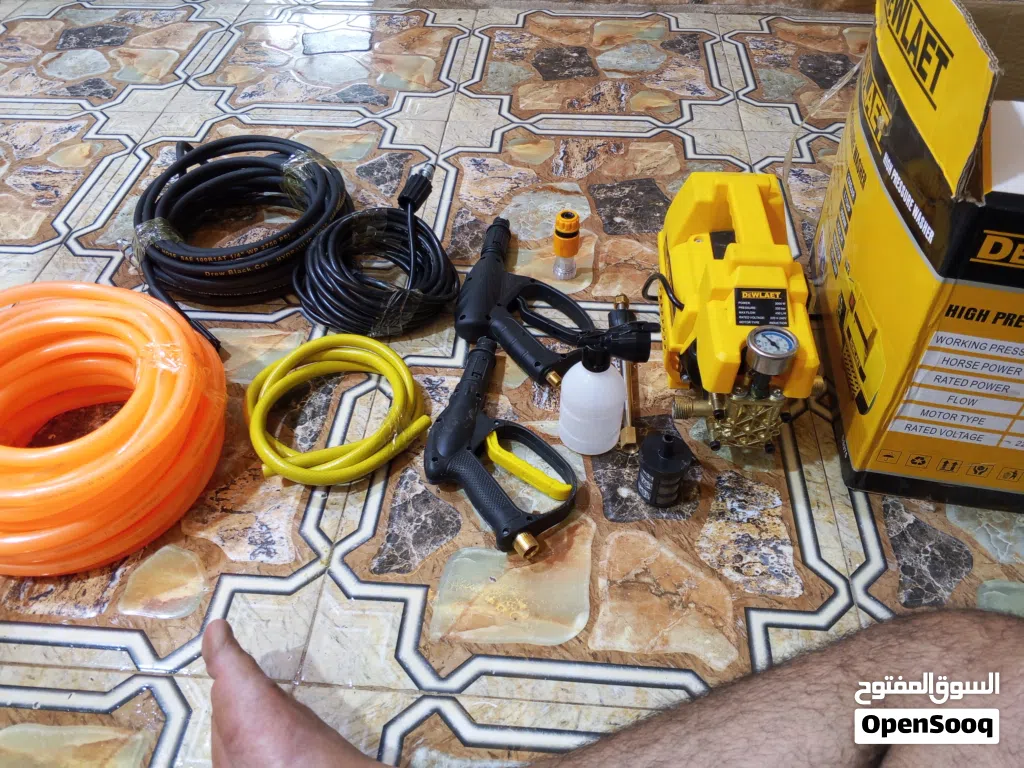 السلام عليكم بطه غسل جديده