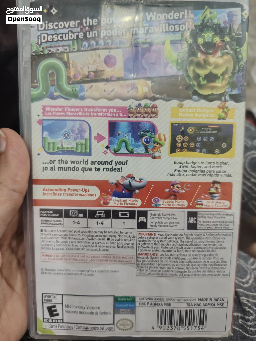 Super mario Bros