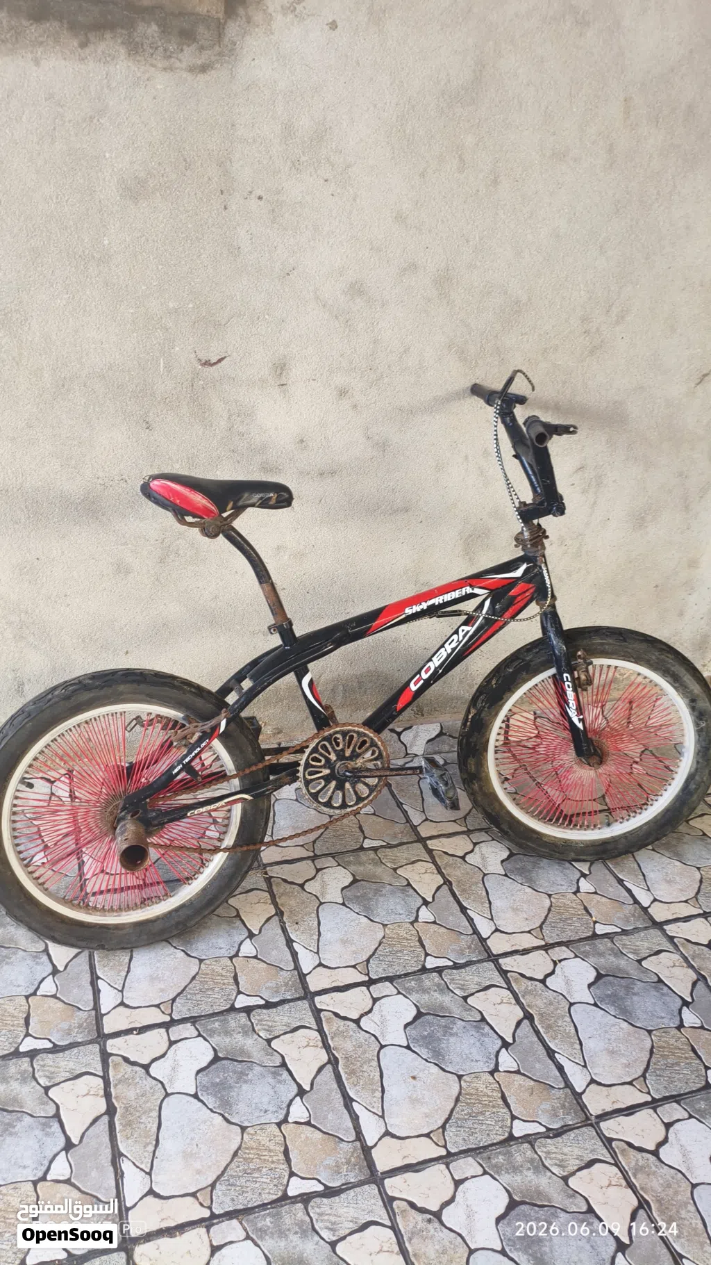 درجة BMX مقاس 20