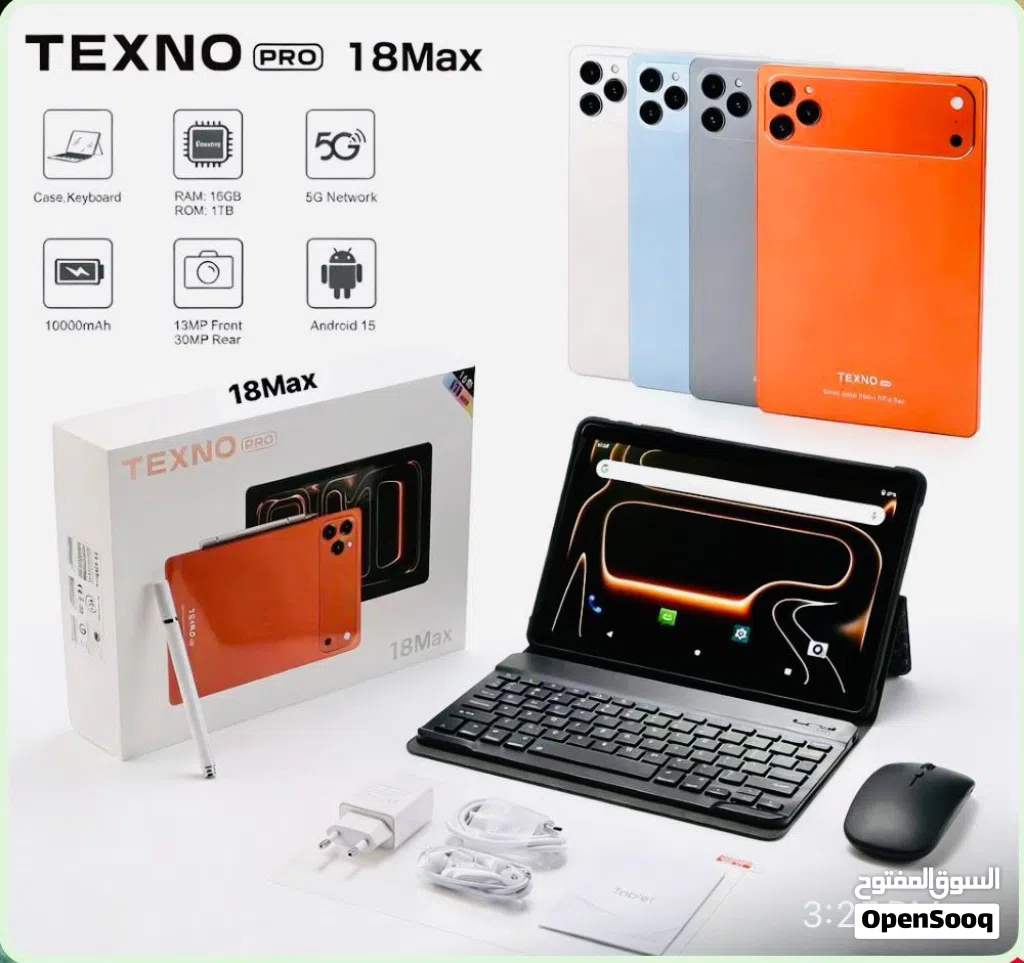 Ternò pro 18 Max 16gb/1tb tab