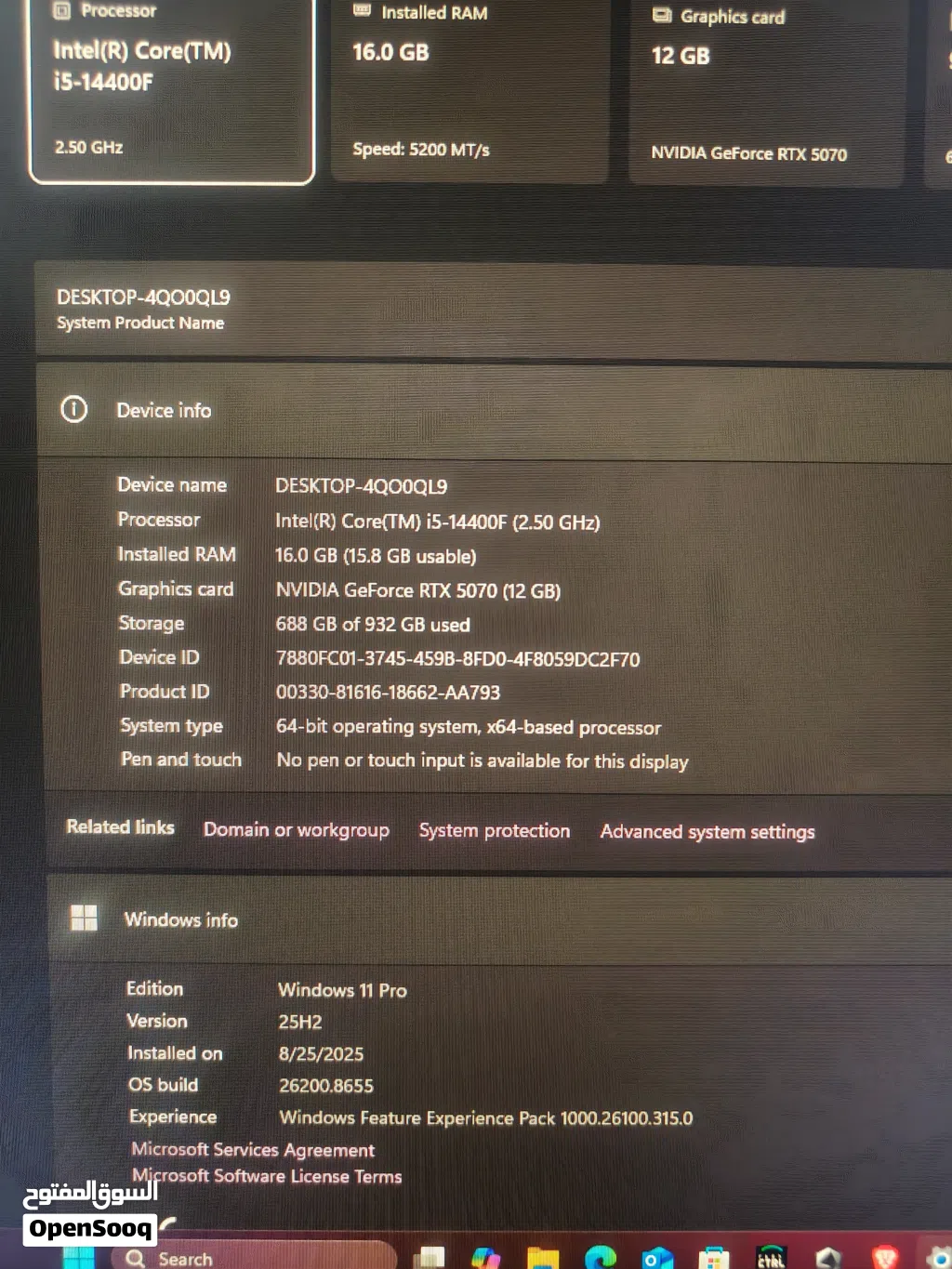 gaming PC RTX 5070 + monitor 27 inch